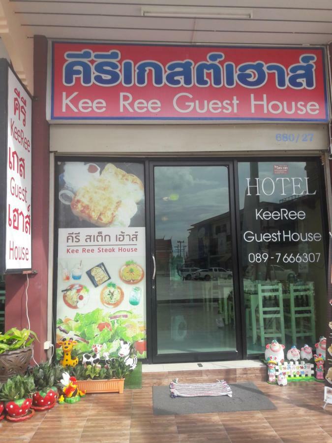 Keeree Guesthouse Phetchaburi Buitenkant foto